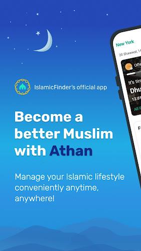Athan: Prayer Times & Al Quran Screenshot1
