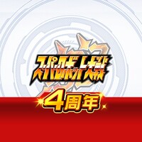 Super Robot Wars DD APK