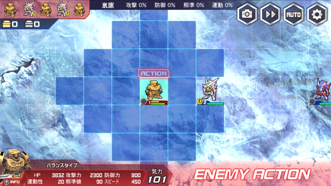 Super Robot Wars DD Screenshot8