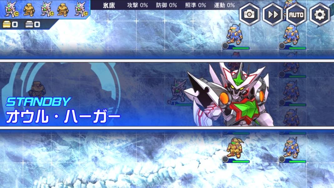 Super Robot Wars DD Screenshot9