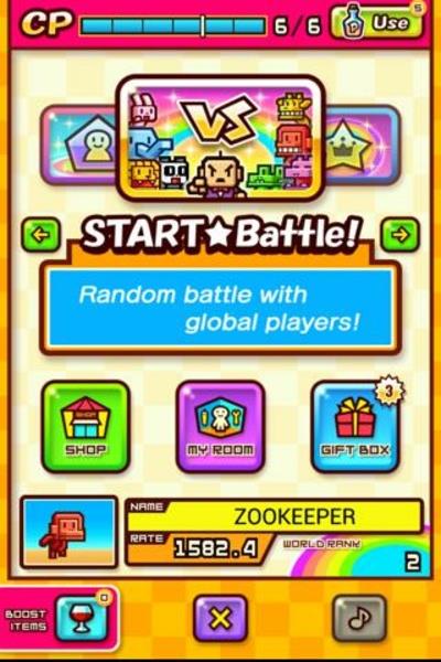 ZOOKEEPER BATTLE Screenshot3