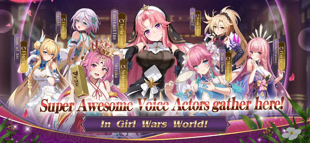 Girl Wars Screenshot2