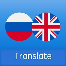 Russian English Translator APK