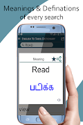 English to Tamil Dictionary-Best Tamil Dictionary Screenshot3