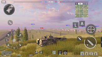 Panzer War Screenshot7