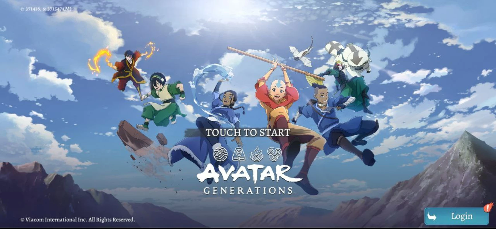 Avatar Generations Screenshot1