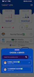 TARGET VPN Screenshot2