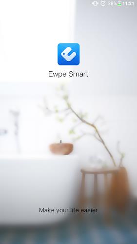 EWPE Smart Screenshot1