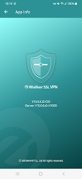 eWalker SSL VPN Screenshot5