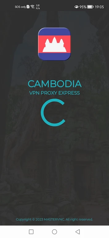 Cambodia VPN -  Cambodian IP Screenshot2