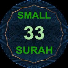 33 Small Surah with Audio MP3 APK