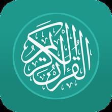 Quran, Salat Times, Athan APK