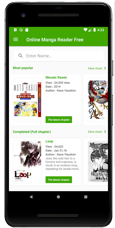 Free Manga Reader Online Offline Screenshot1