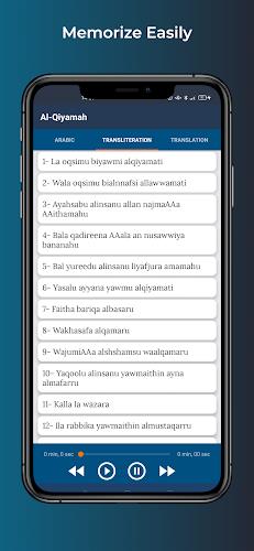 33 Small Surah with Audio MP3 Screenshot3