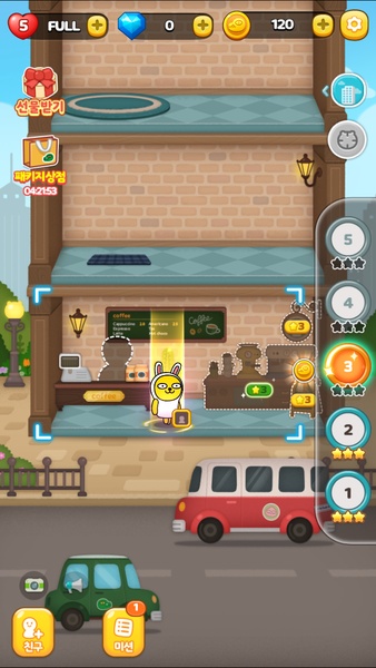 Friends Tower Screenshot4