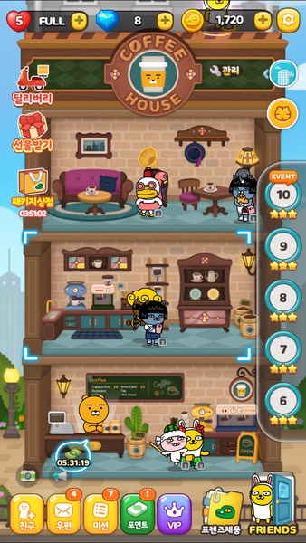 Friends Tower Screenshot15