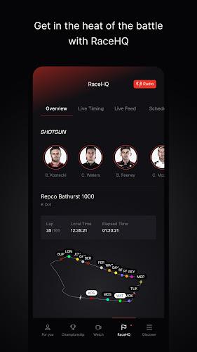 Supercars App Screenshot3