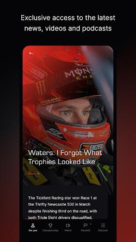 Supercars App Screenshot5