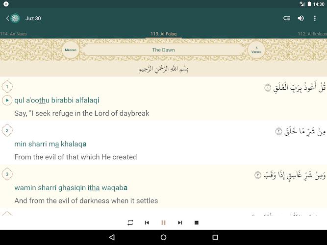 Quran, Salat Times, Athan Screenshot11