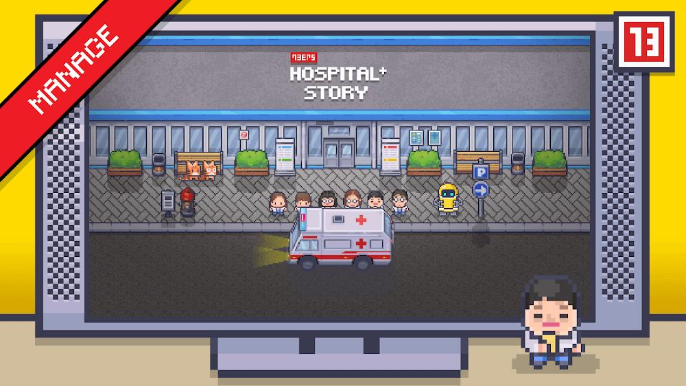 Hospital Story Screenshot2