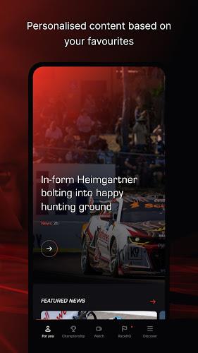 Supercars App Screenshot2