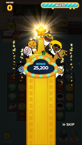 Friends Tower Screenshot6