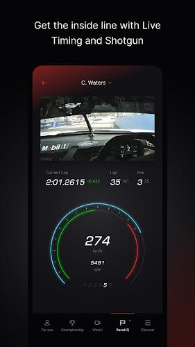 Supercars App Screenshot4