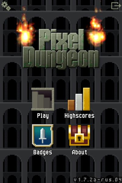 Remixed Pixel Dungeon Screenshot23