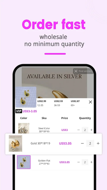 Nihaojewelry Screenshot2