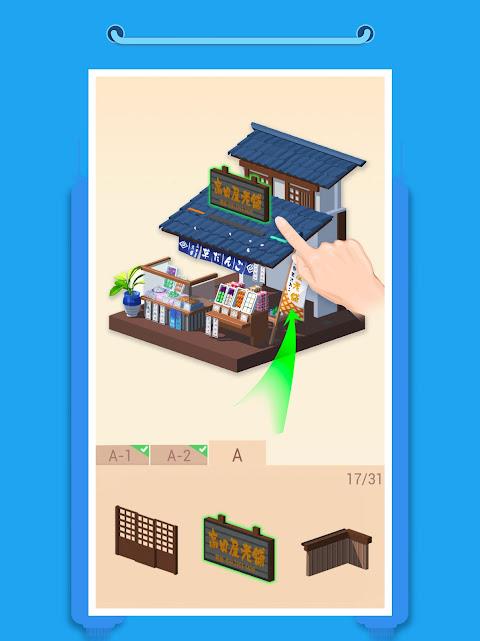 Pocket World 3D - Assemble models unique puzzle Screenshot4