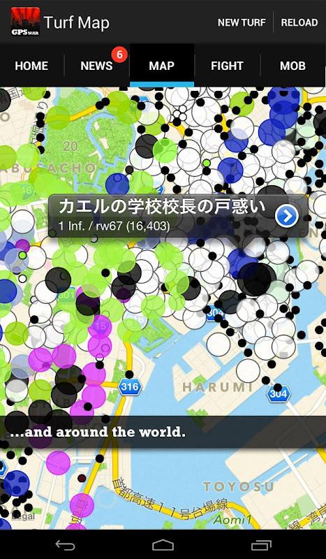 Turf Wars – GPS-Based Mafia! Screenshot12