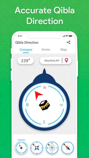 Qibla Compass Screenshot1