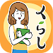 Learn Japanese KURASHI STUDY APK