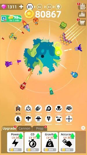 Planet Smash Mod Screenshot3