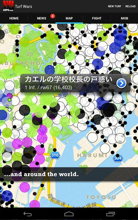 Turf Wars – GPS-Based Mafia! Screenshot11