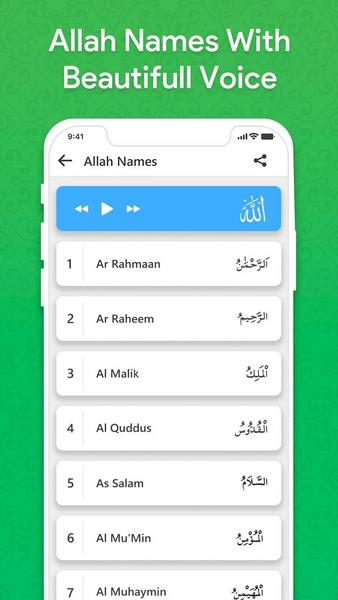 Qibla Compass Screenshot5