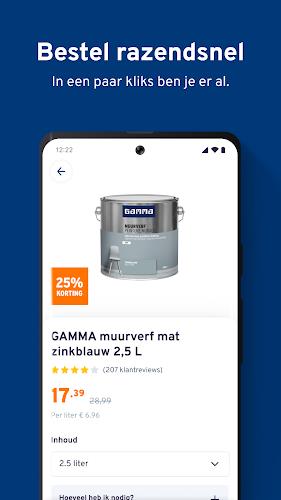 GAMMA Bouwmarkt | IK KAN HET Screenshot3