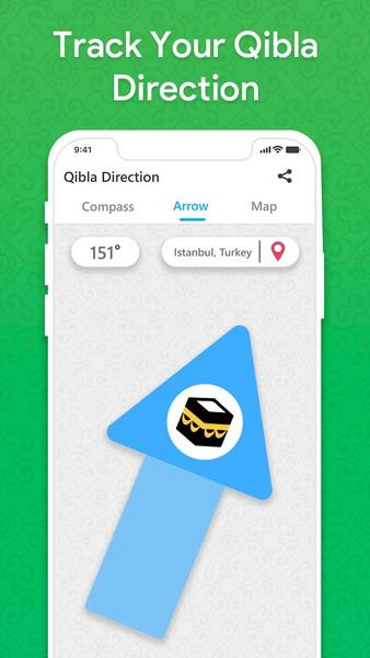 Qibla Compass Screenshot3