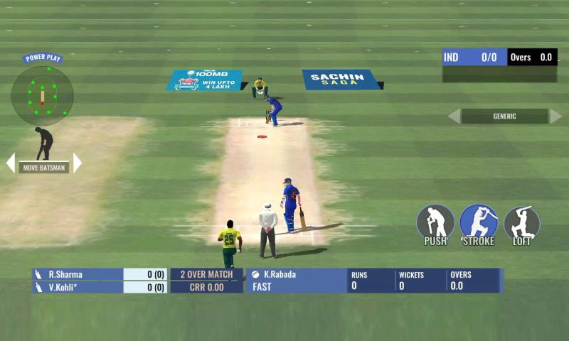 Sachin Saga Cricket Champions Screenshot3