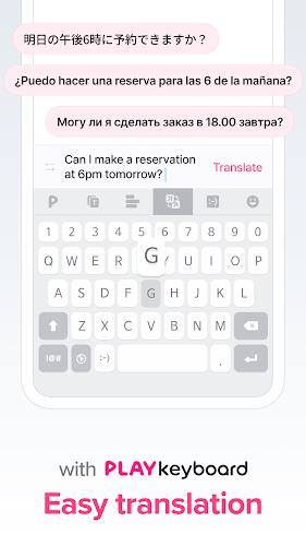 Plkey - AI Keyboard, theme Screenshot21