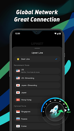 Upnet VPN Screenshot3