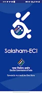 Saksham-ECI Screenshot5