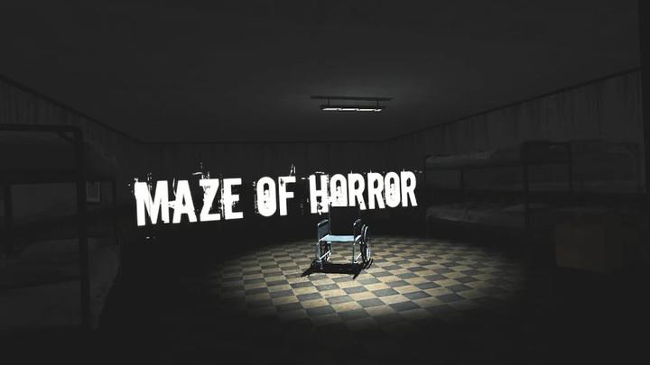 Maze Of Horror Screenshot1