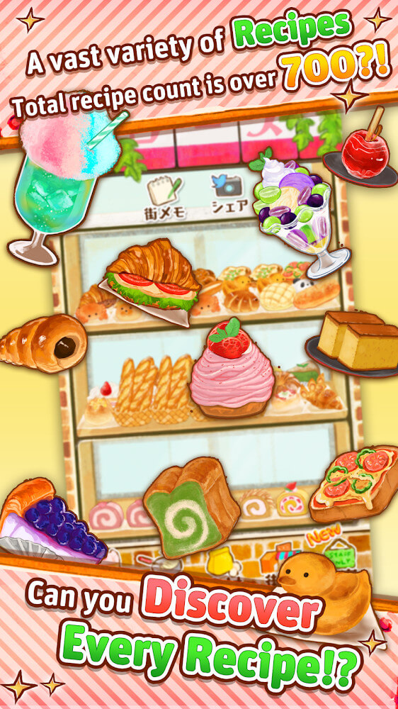 Dessert Shop ROSE Bakery Mod Screenshot2