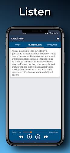 Ayatul Kursi Read & Listen Screenshot2