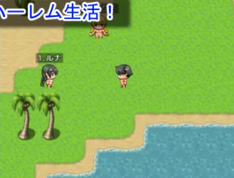 PIMP Island APK