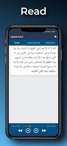 Ayatul Kursi Read & Listen Screenshot1