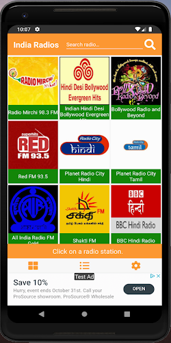 India Radio – FM Radio Tuner Screenshot3