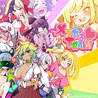 Mesugaki Train,Female BRAT Train APK