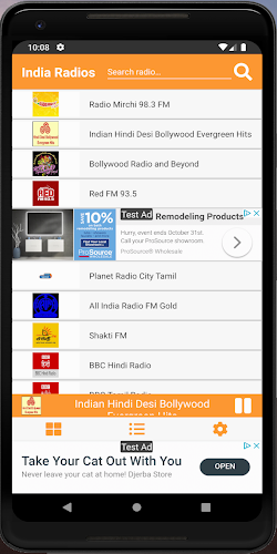 India Radio – FM Radio Tuner Screenshot1